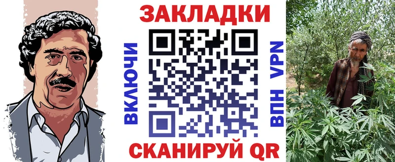 Где купить Сухой Лог Конопля Мефедрон АМФЕТАМИН ГАШ Кокаин
