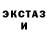 МЕТАДОН мёд Unnamable