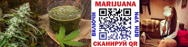 Canna-Cookies марихуана  Сухой Лог 