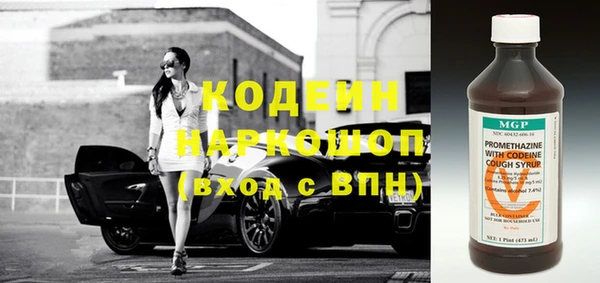 ешки Приозерск