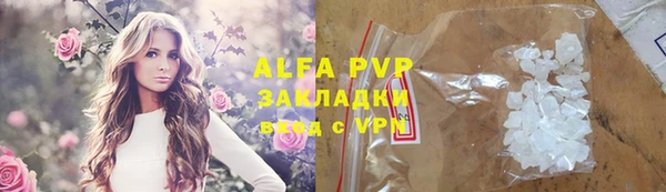 марки nbome Армянск