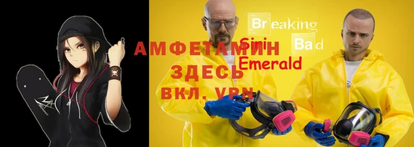 марки nbome Армянск