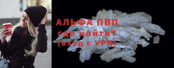 mix Протвино