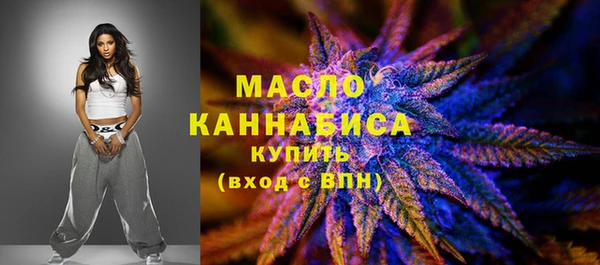 прущие грибы Аркадак