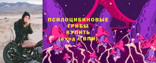 марки nbome Армянск