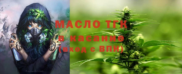 марки nbome Армянск
