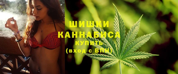 марки nbome Армянск