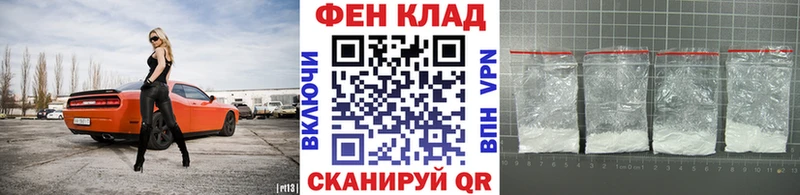 Первитин Декстрометамфетамин 99.9%  Сухой Лог 