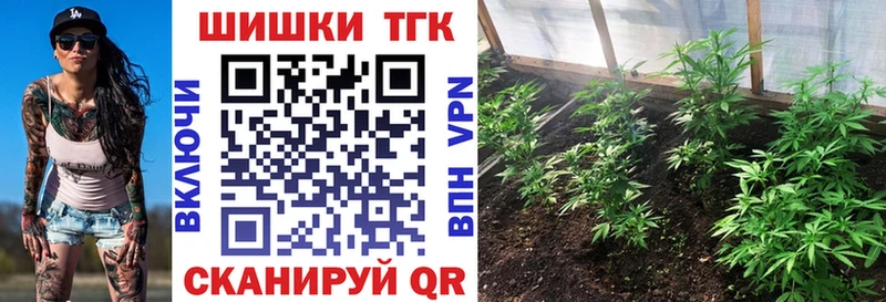 Конопля VHQ  блэк спрут рабочий сайт  Сухой Лог 